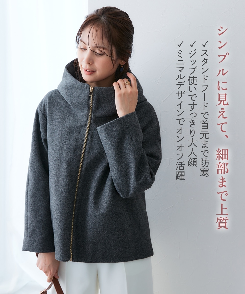 裏キルトウール調ミドル丈フーディーコート(防風) 大きいサイズ4
