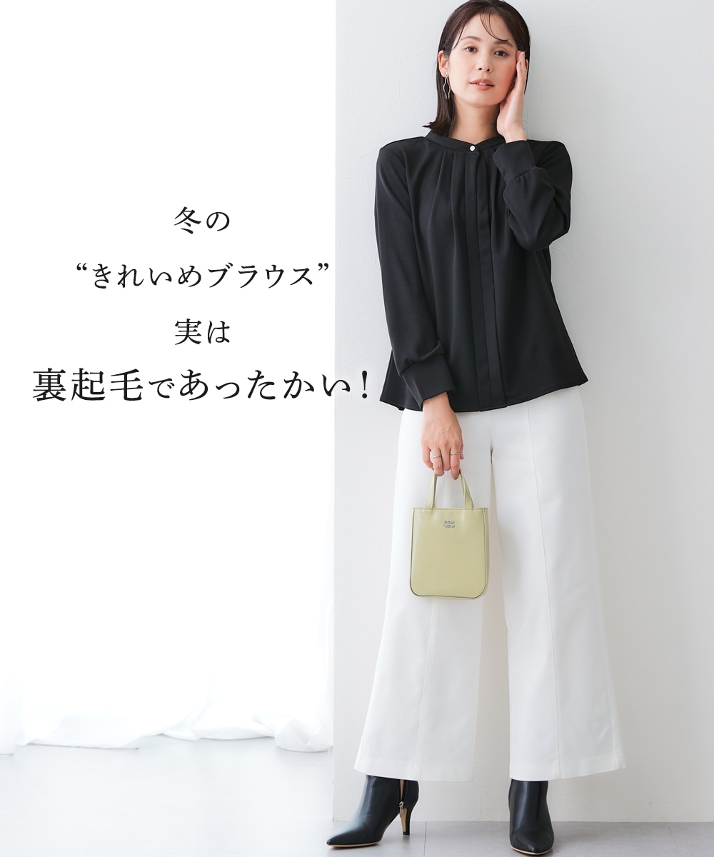 【裏側起毛であったか】フロントタックトップス 大きいサイズ1