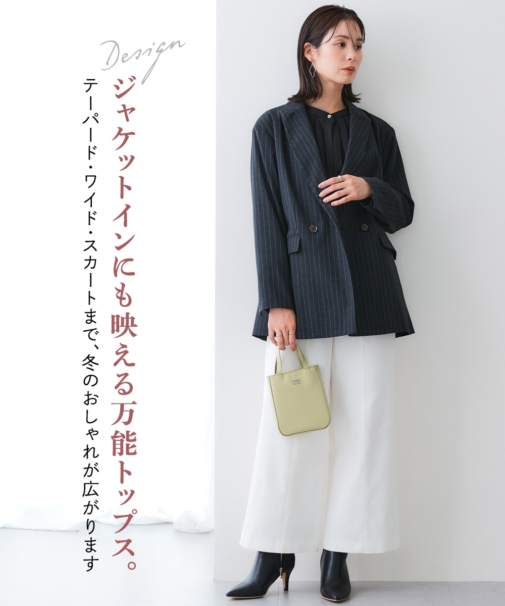 【裏側起毛であったか】フロントタックトップス 大きいサイズ7