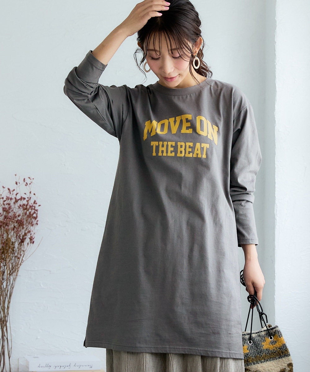 綿100％プリントロング丈Ｔシャツ　肌触りが気持ち良い！　大きいサイズ