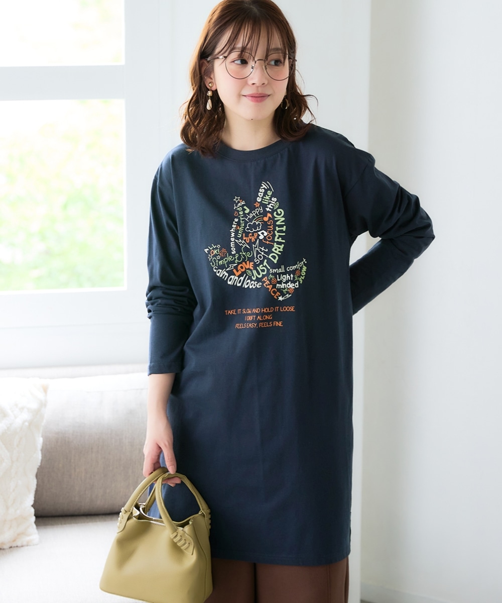 綿100％プリントロング丈Ｔシャツ　肌触りが気持ち良い！　大きいサイズ