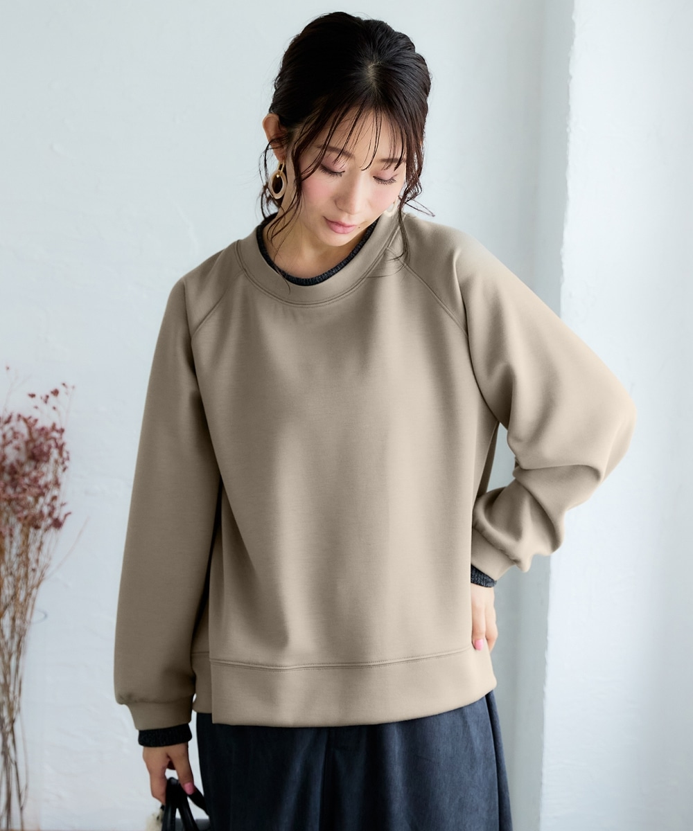 なめらかポンチリブ付プルオーバー 大きいサイズ