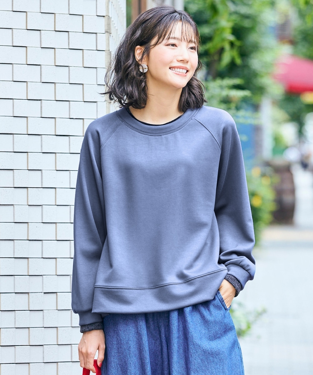 なめらかポンチリブ付プルオーバー 大きいサイズ