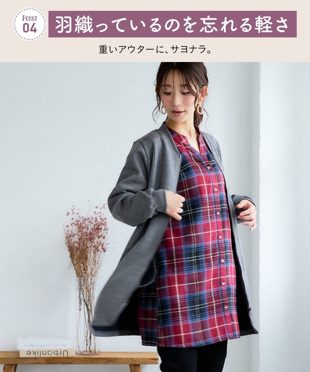 ふくれジャガードMA-1風ロングブルゾン 大きいサイズ4