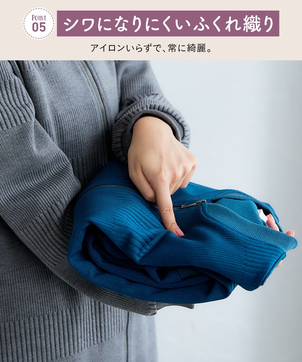 ふくれジャガードMA-1風ロングブルゾン 大きいサイズ5