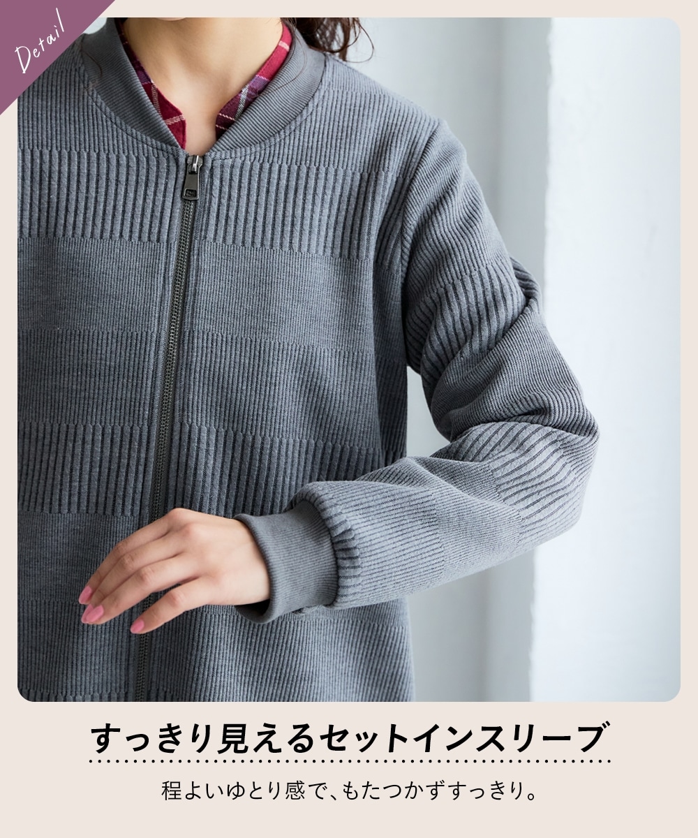 ふくれジャガードMA-1風ロングブルゾン 大きいサイズ9