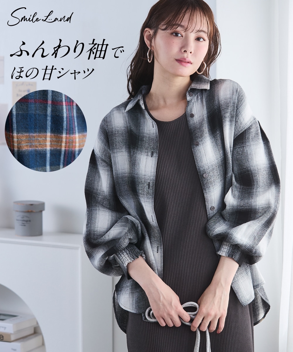ぽわん袖ゆるシルエットチェックシャツ 大きいサイズ