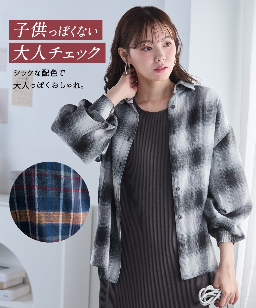 ぽわん袖ゆるシルエットチェックシャツ 大きいサイズ1