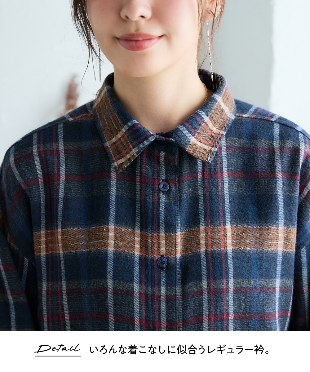 ぽわん袖ゆるシルエットチェックシャツ 大きいサイズ5