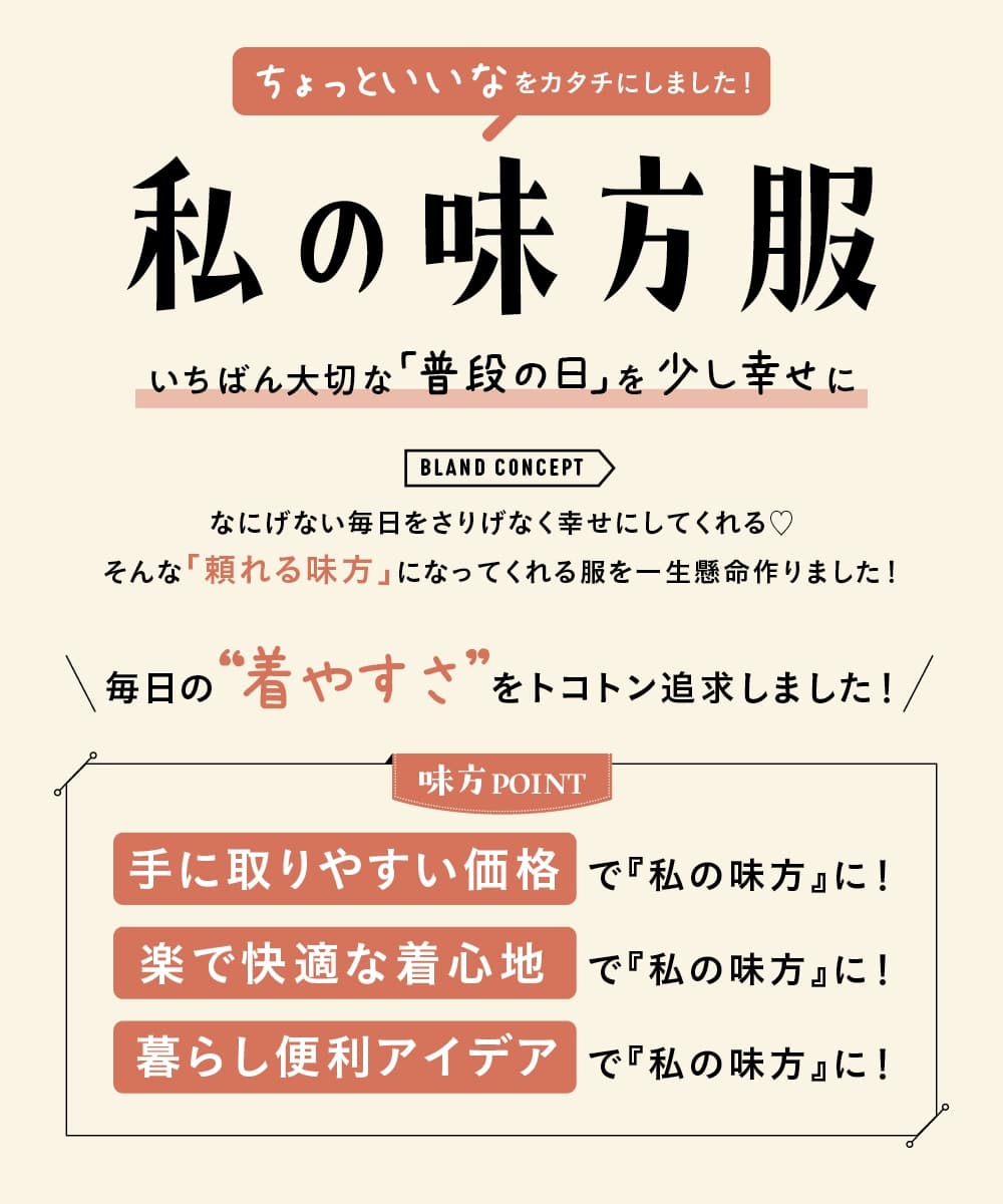 ロゴワッペン付スウェット(大容量ポケット付) 大きいサイズ16