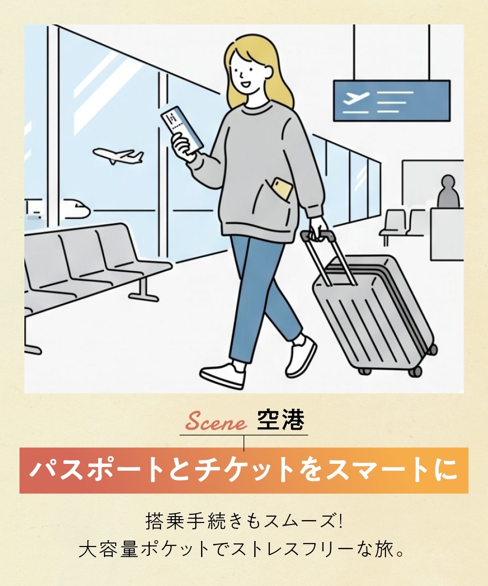 ロゴワッペン付スウェット(大容量ポケット付) 大きいサイズ7