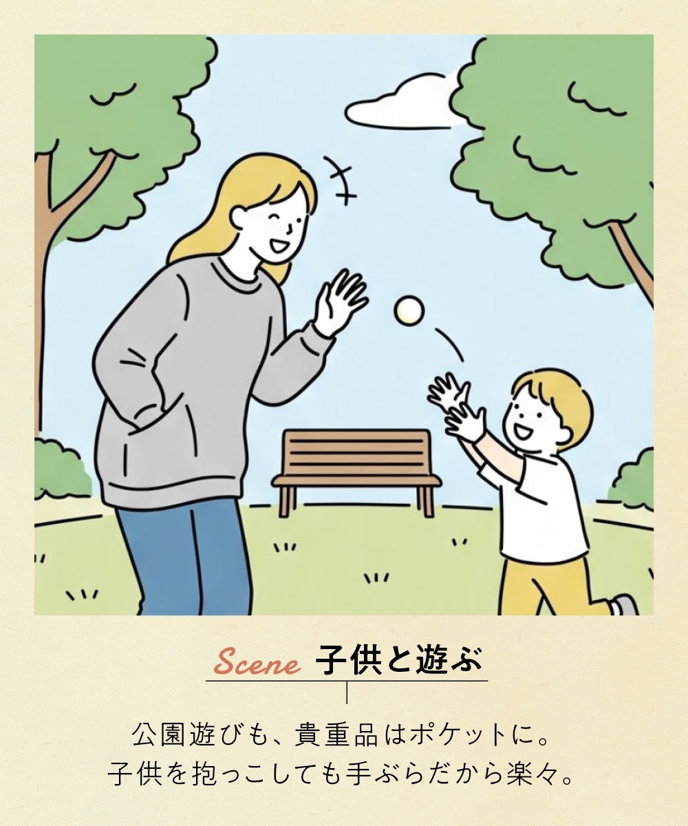 ロゴワッペン付スウェット(大容量ポケット付) 大きいサイズ8