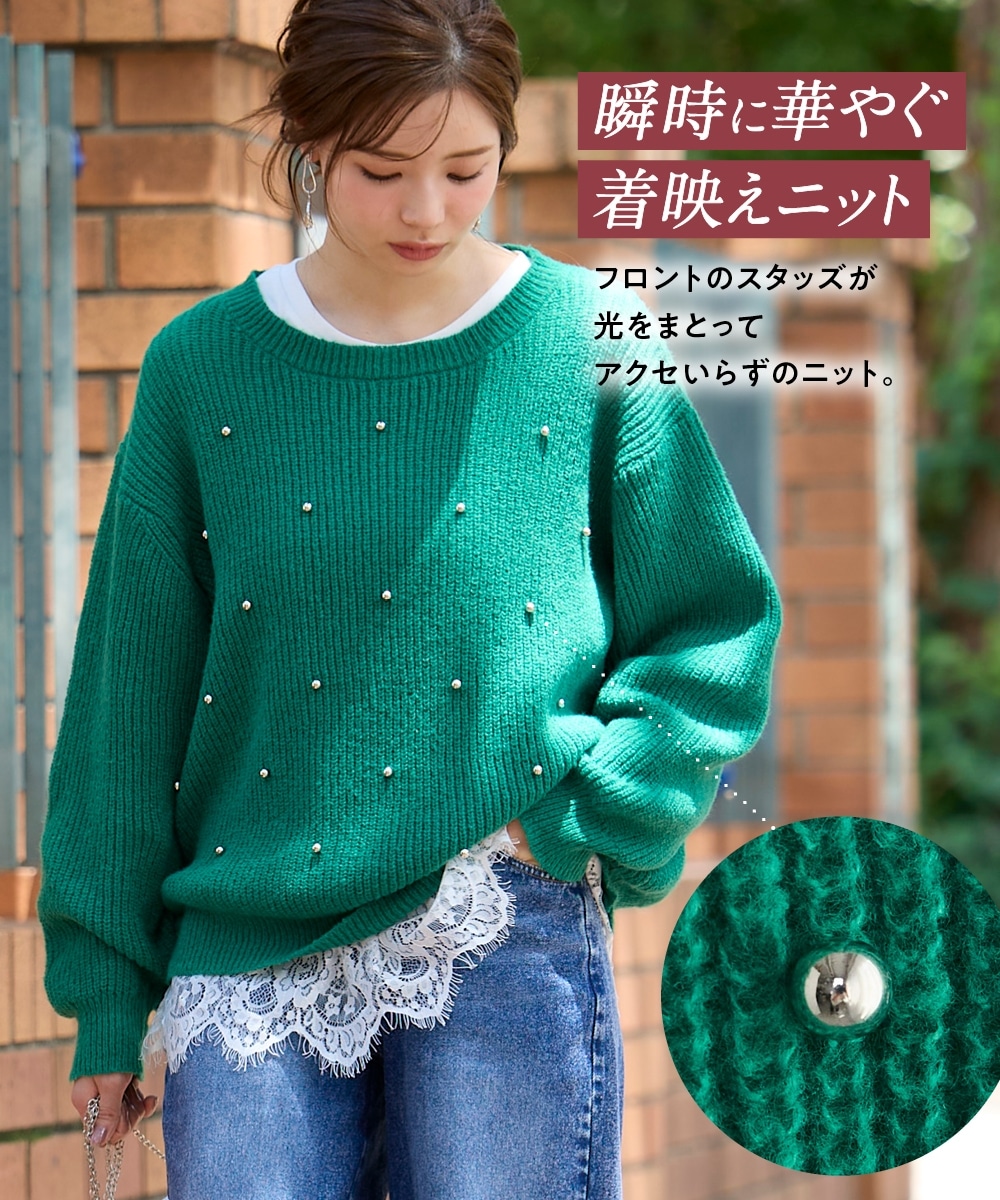 ゆるシルエットスタッズドットニットプルオーバー 大きいサイズ1