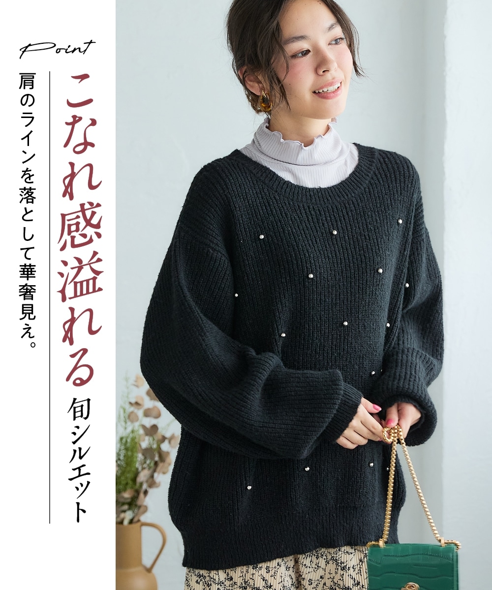 ゆるシルエットスタッズドットニットプルオーバー 大きいサイズ2
