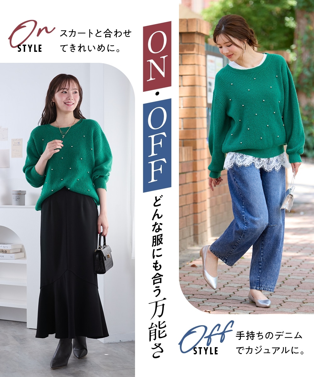 ゆるシルエットスタッズドットニットプルオーバー 大きいサイズ4
