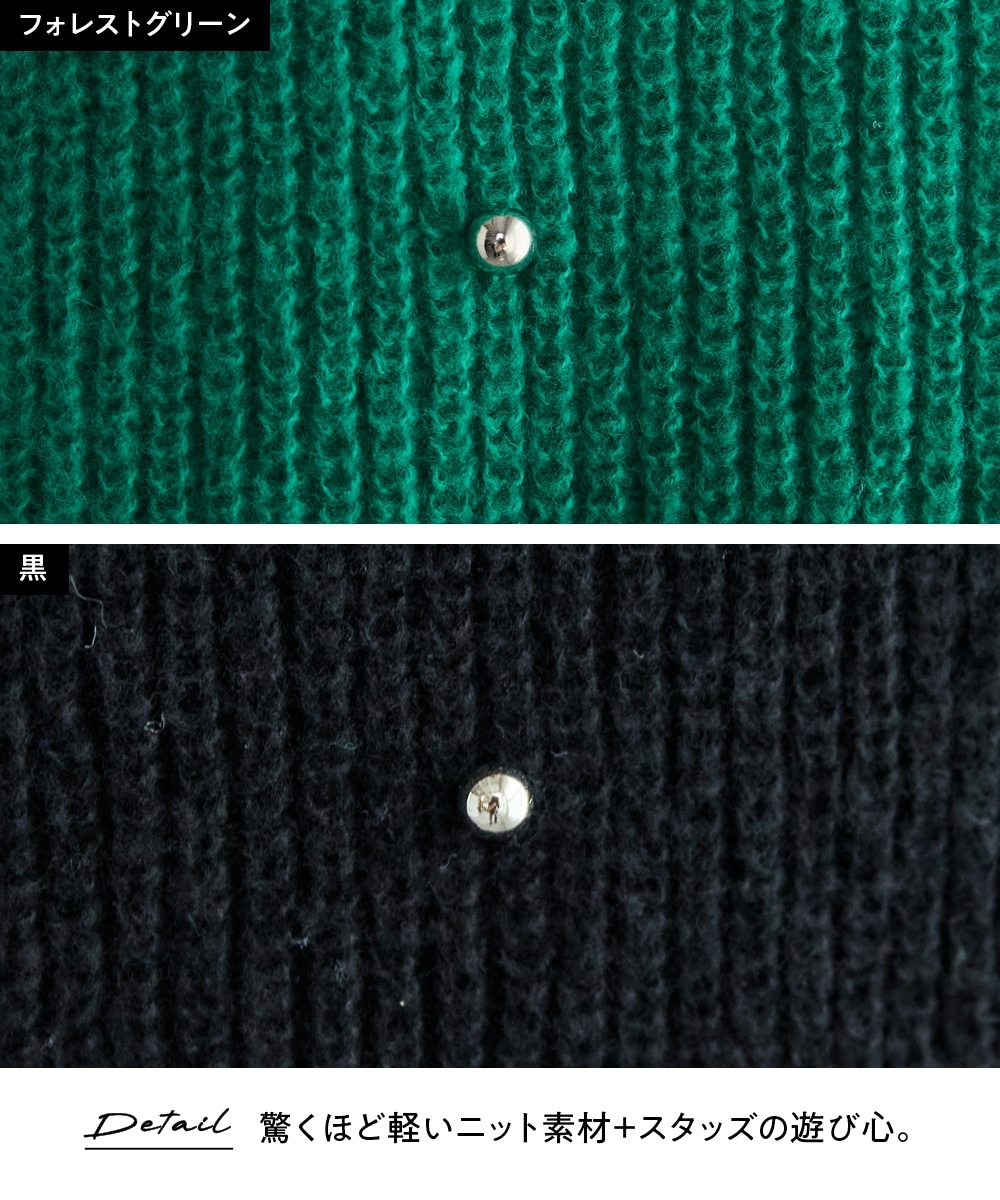ゆるシルエットスタッズドットニットプルオーバー 大きいサイズ5