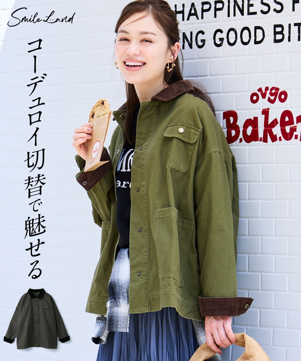 コーデュロイ衿ゆるシルエットブルゾン 大きいサイズ