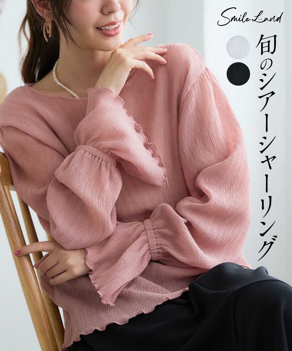 楊柳シアーシャーリングブラウス 大きいサイズ