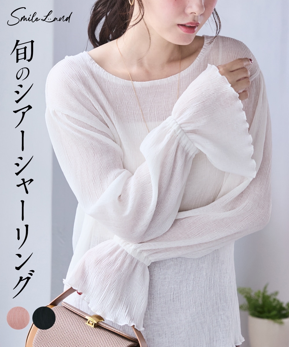 楊柳シアーシャーリングブラウス 大きいサイズ12