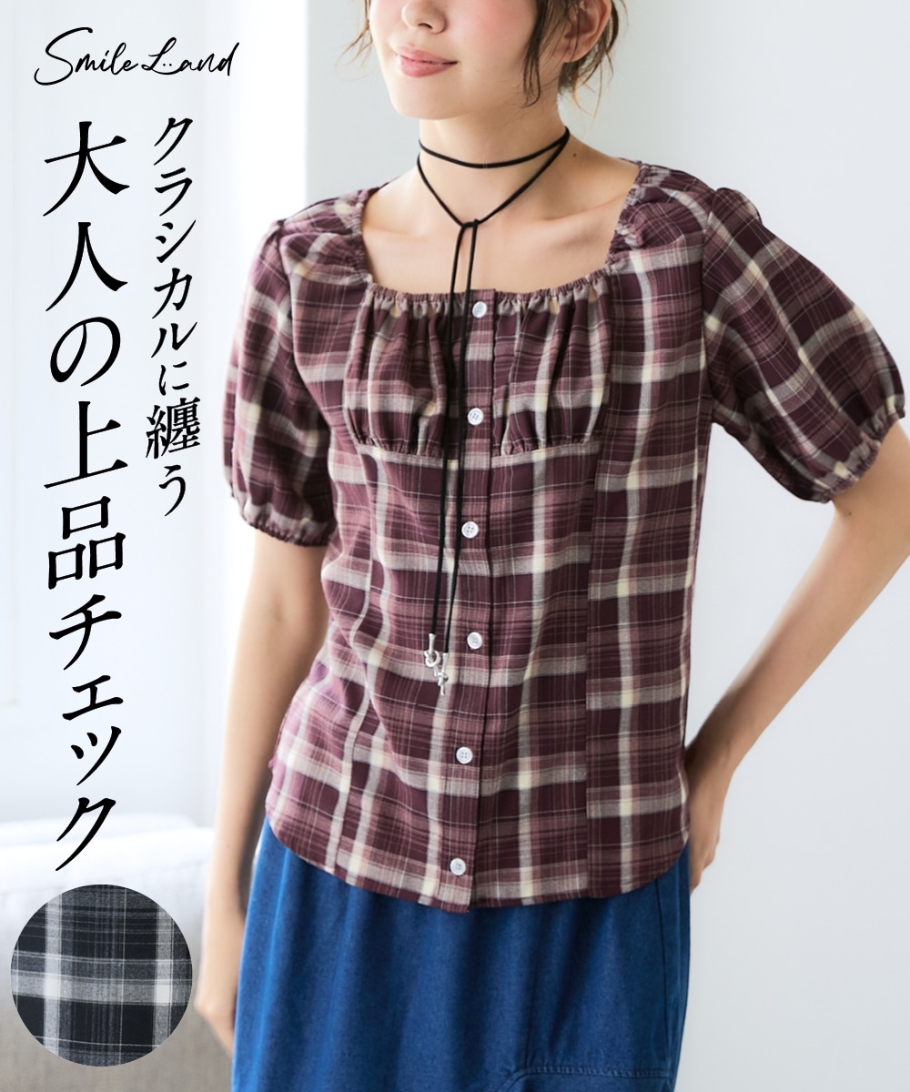 チェック柄シャーリングブラウス 大きいサイズ
