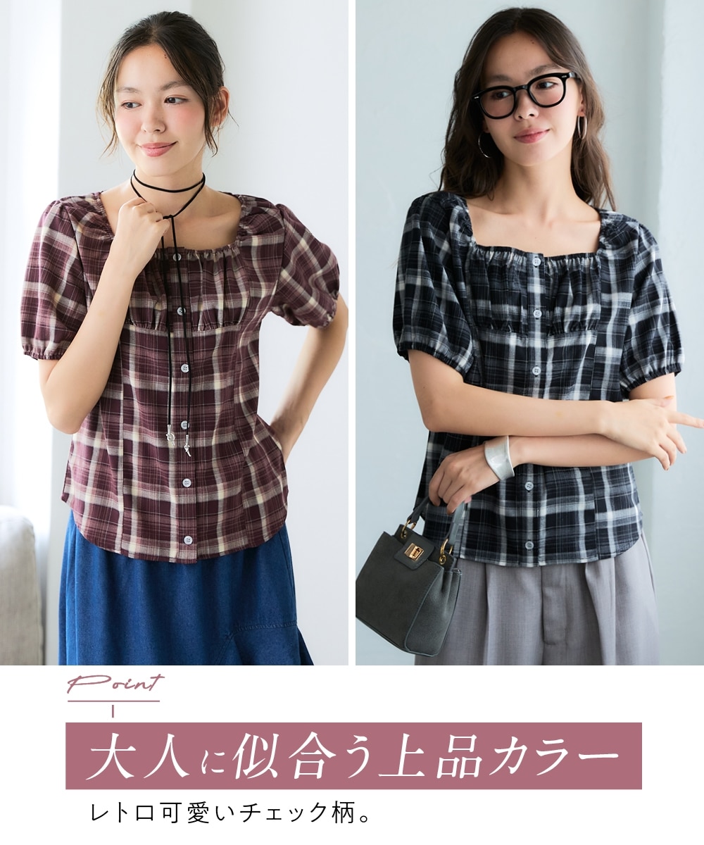 チェック柄シャーリングブラウス 大きいサイズ2