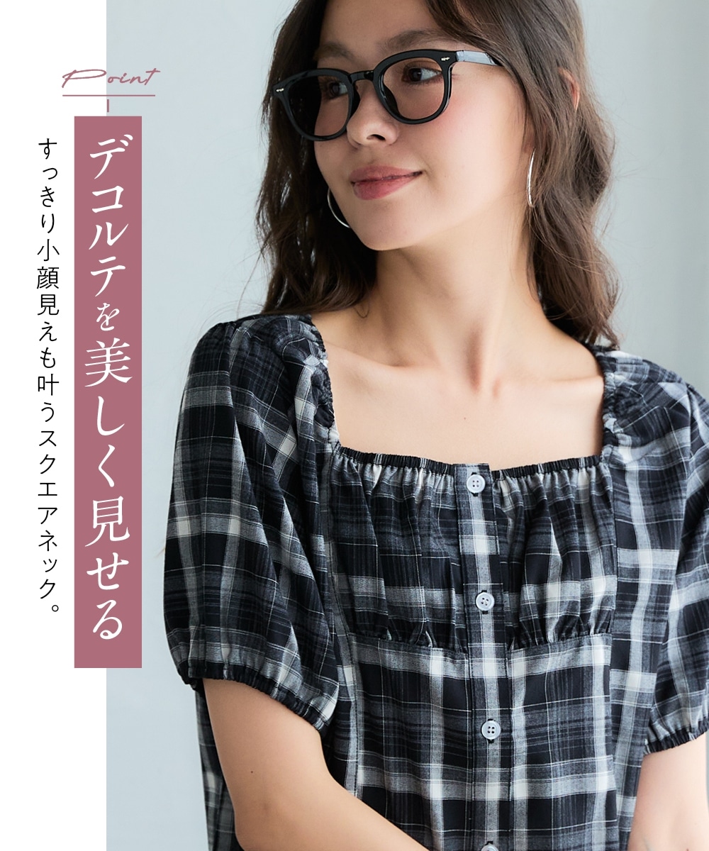 チェック柄シャーリングブラウス 大きいサイズ3
