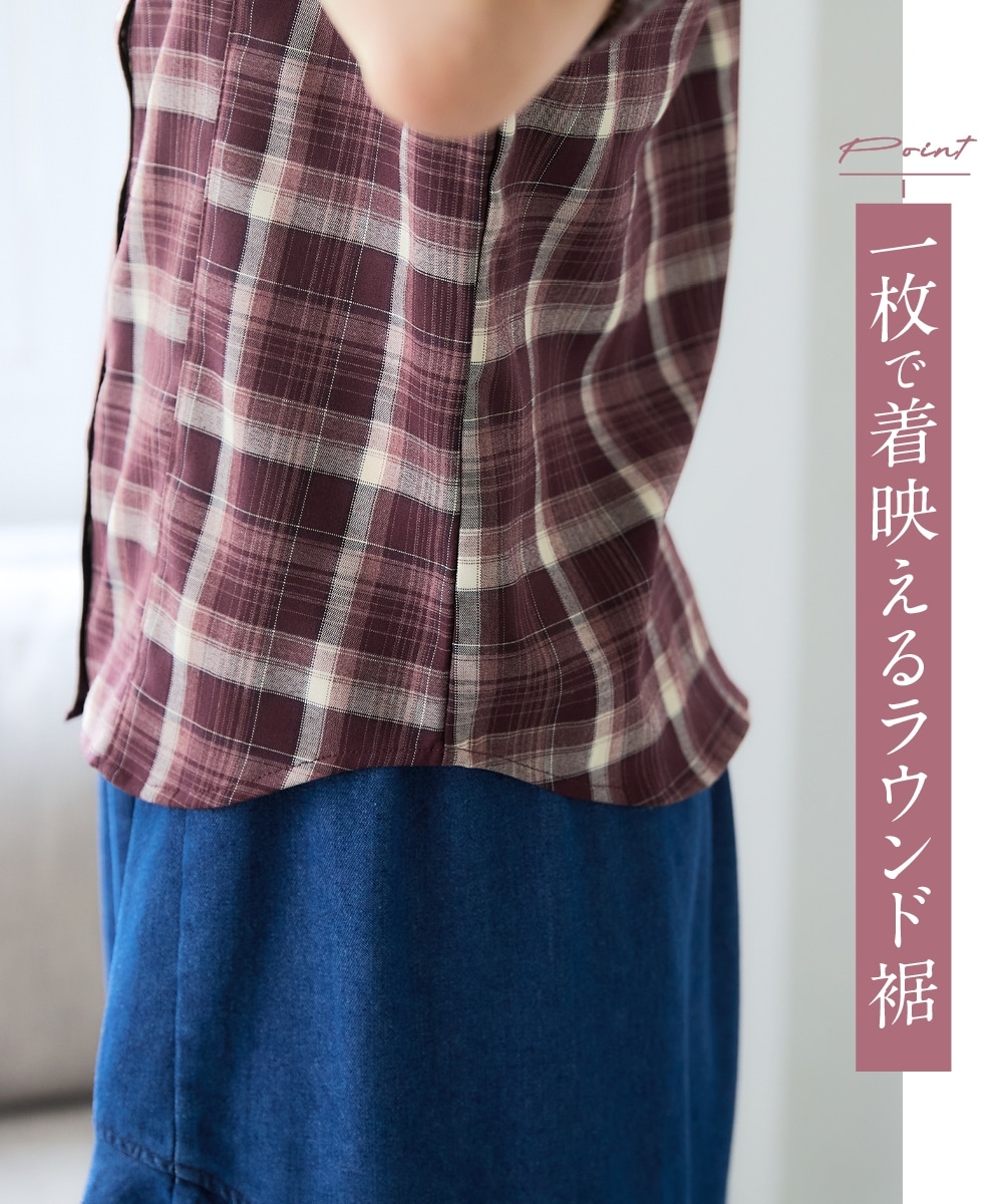 チェック柄シャーリングブラウス 大きいサイズ5
