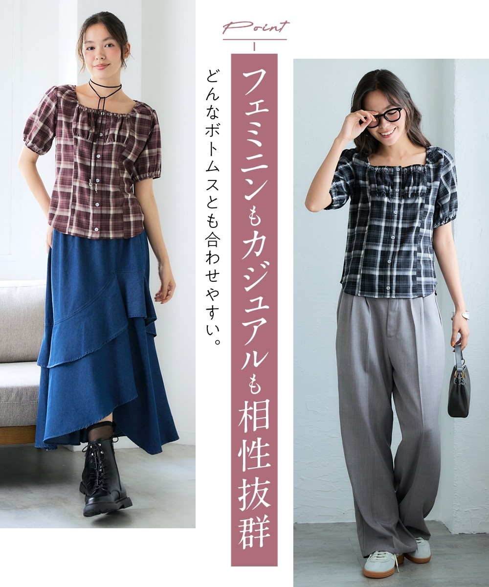 チェック柄シャーリングブラウス 大きいサイズ6