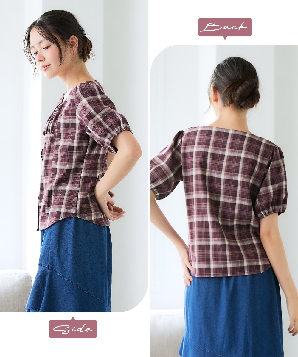 チェック柄シャーリングブラウス 大きいサイズ8