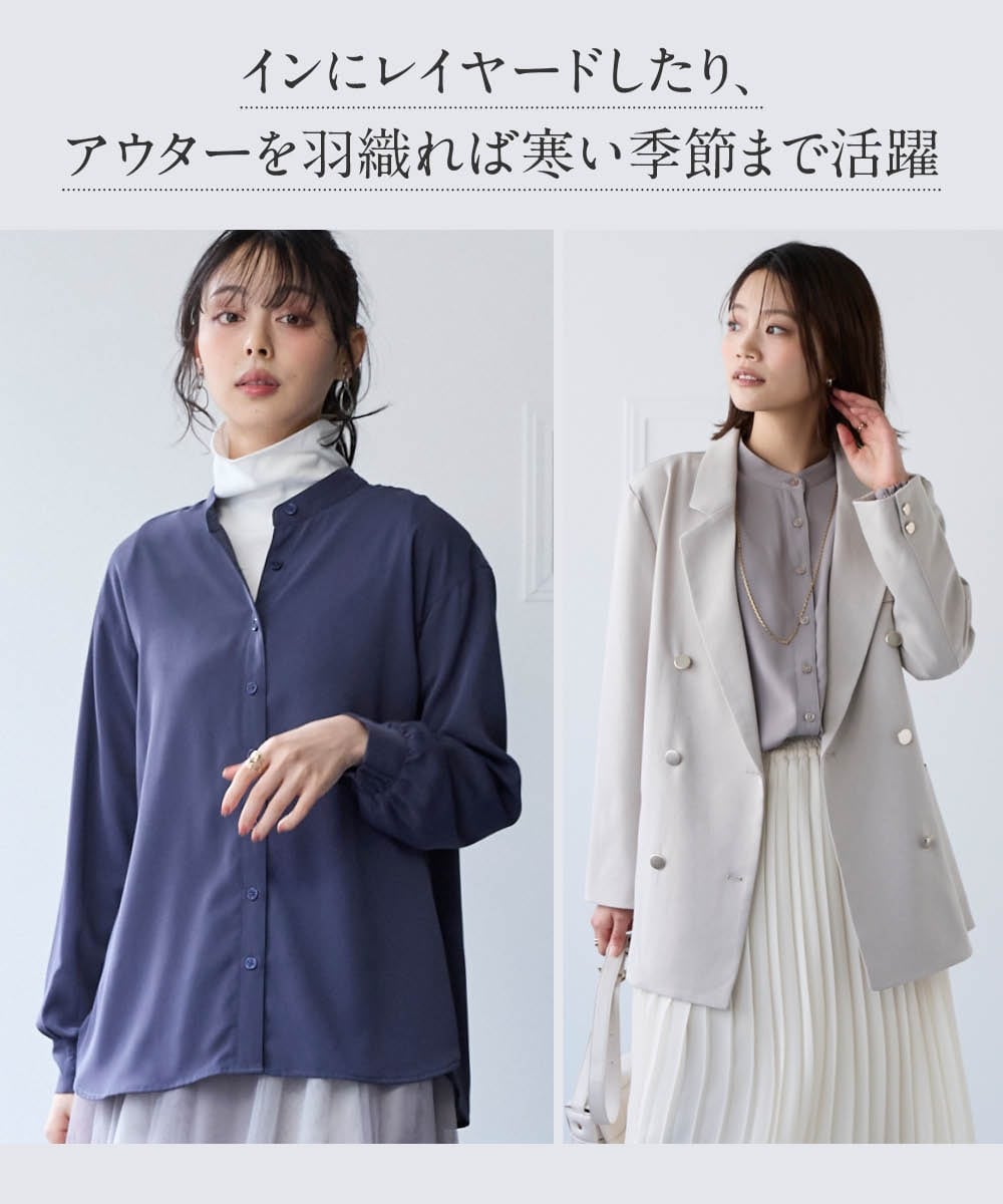 朝3秒できまる時短ブラウス 大きいサイズ10