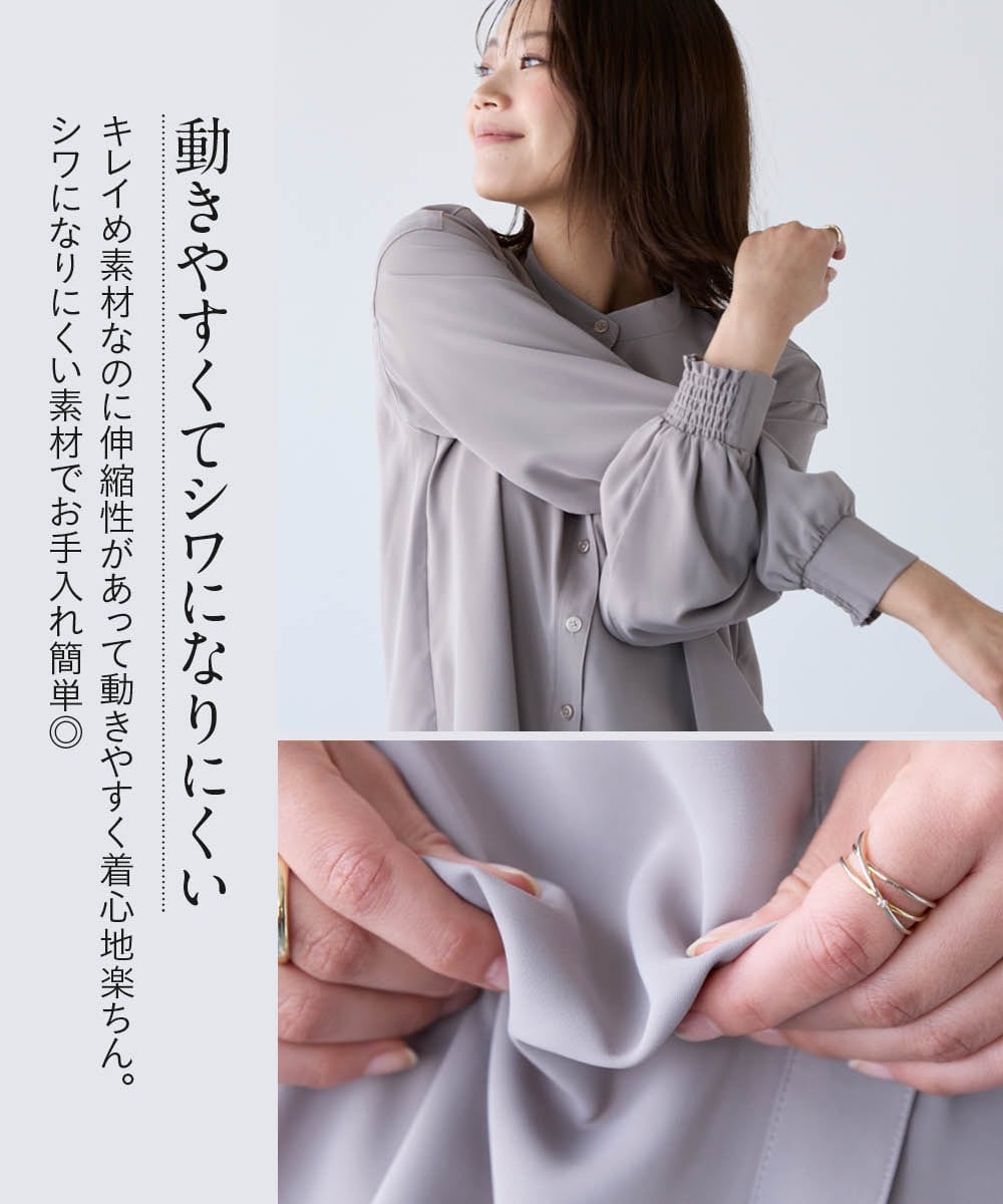 朝3秒できまる時短ブラウス 大きいサイズ6