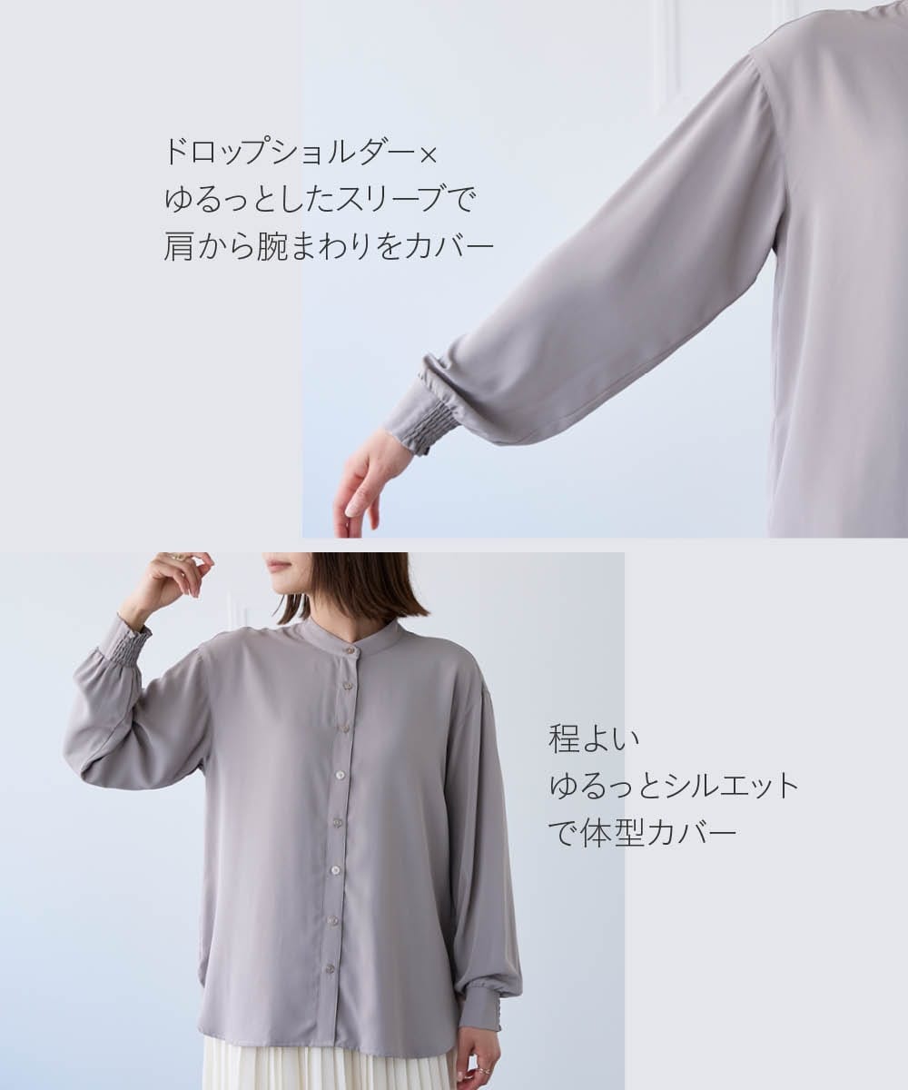朝3秒できまる時短ブラウス 大きいサイズ7