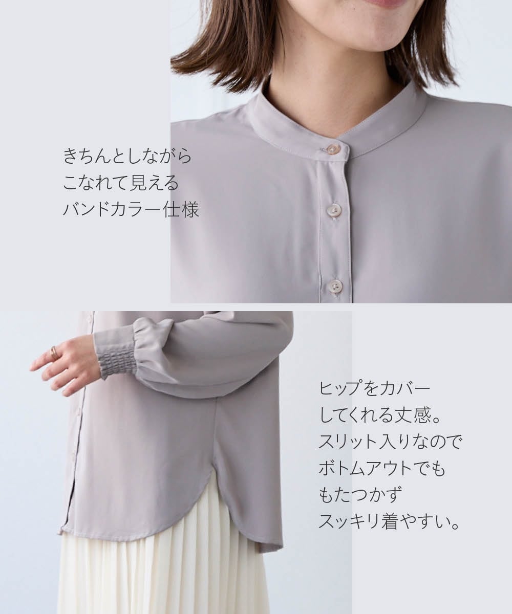 朝3秒できまる時短ブラウス 大きいサイズ8