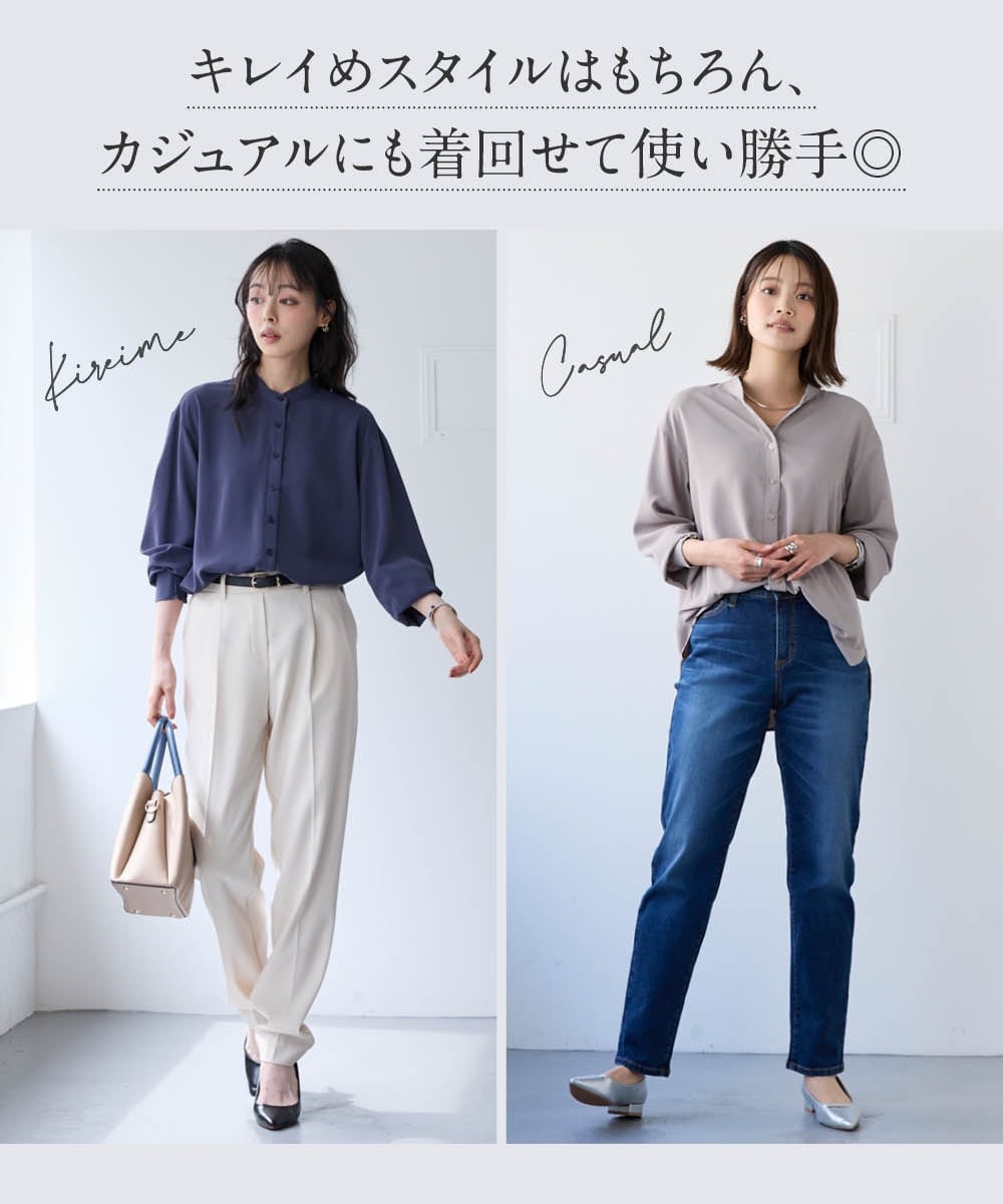 朝3秒できまる時短ブラウス 大きいサイズ9
