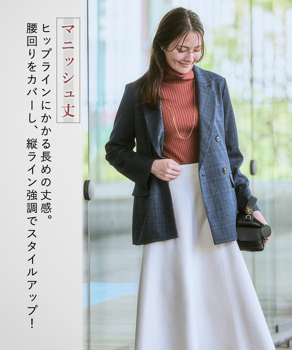 チェック柄ダブルブレストジャケット 大きいサイズ3