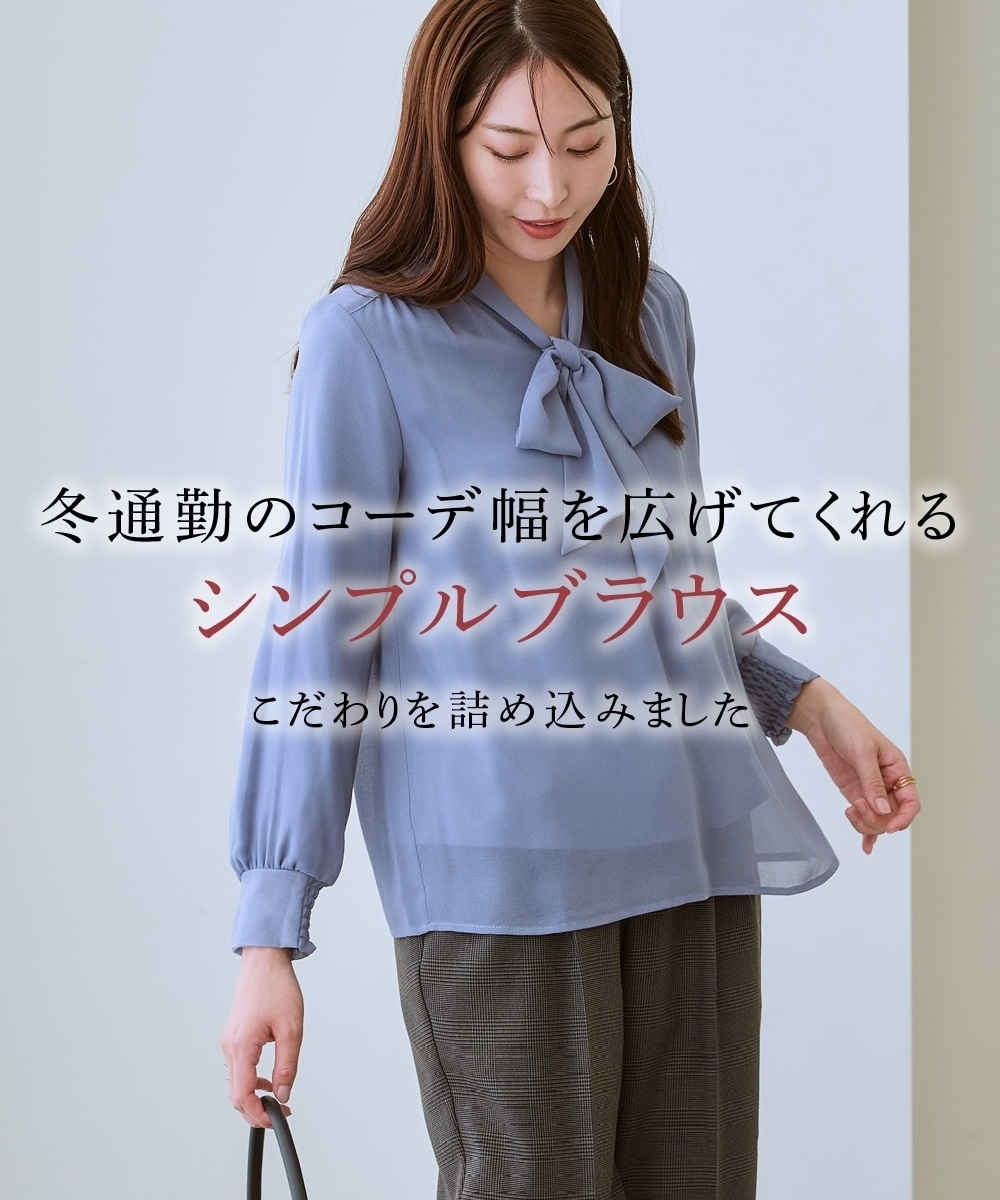 【あったか裏地付】リボンタイブラウス 大きいサイズ4