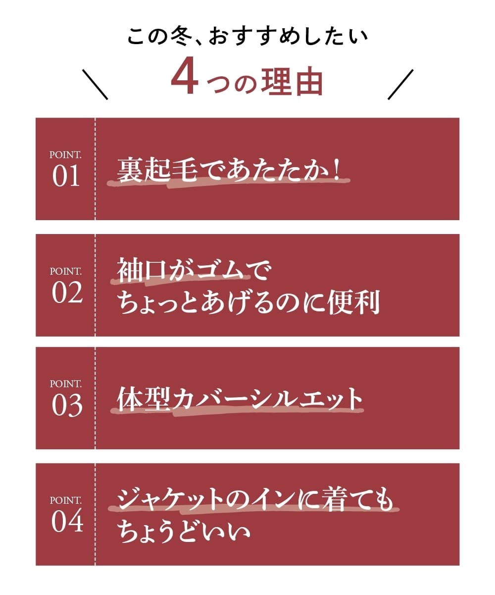 【あったか裏地付】リボンタイブラウス 大きいサイズ5