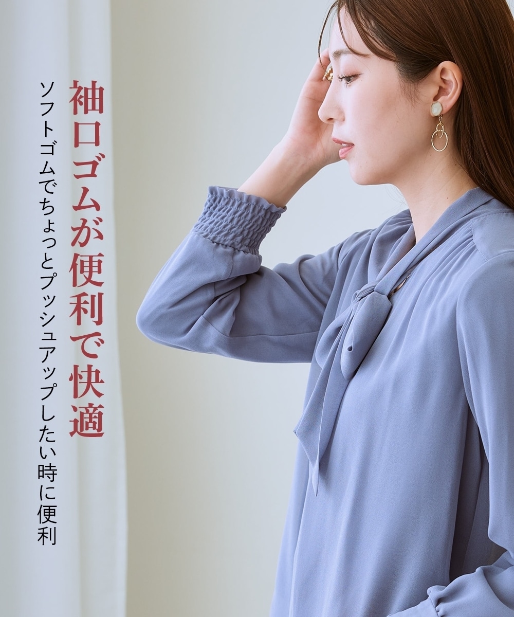 【あったか裏地付】リボンタイブラウス 大きいサイズ9