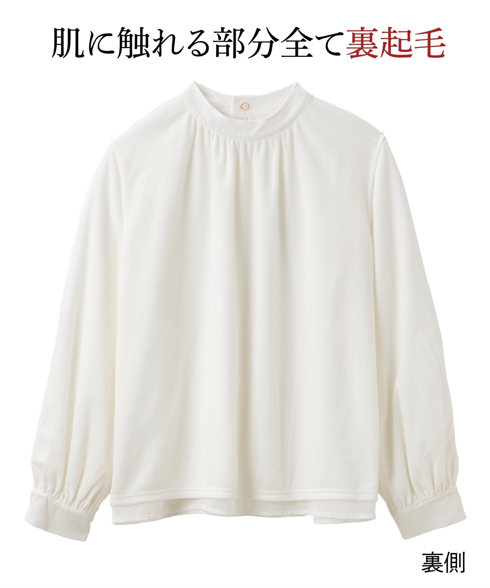 【あったか裏地付】ハイネックギャザーブラウス 大きいサイズ29