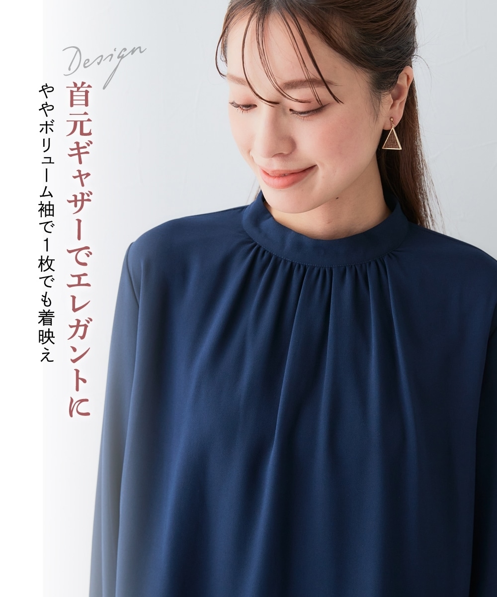 【あったか裏地付】ハイネックギャザーブラウス 大きいサイズ3