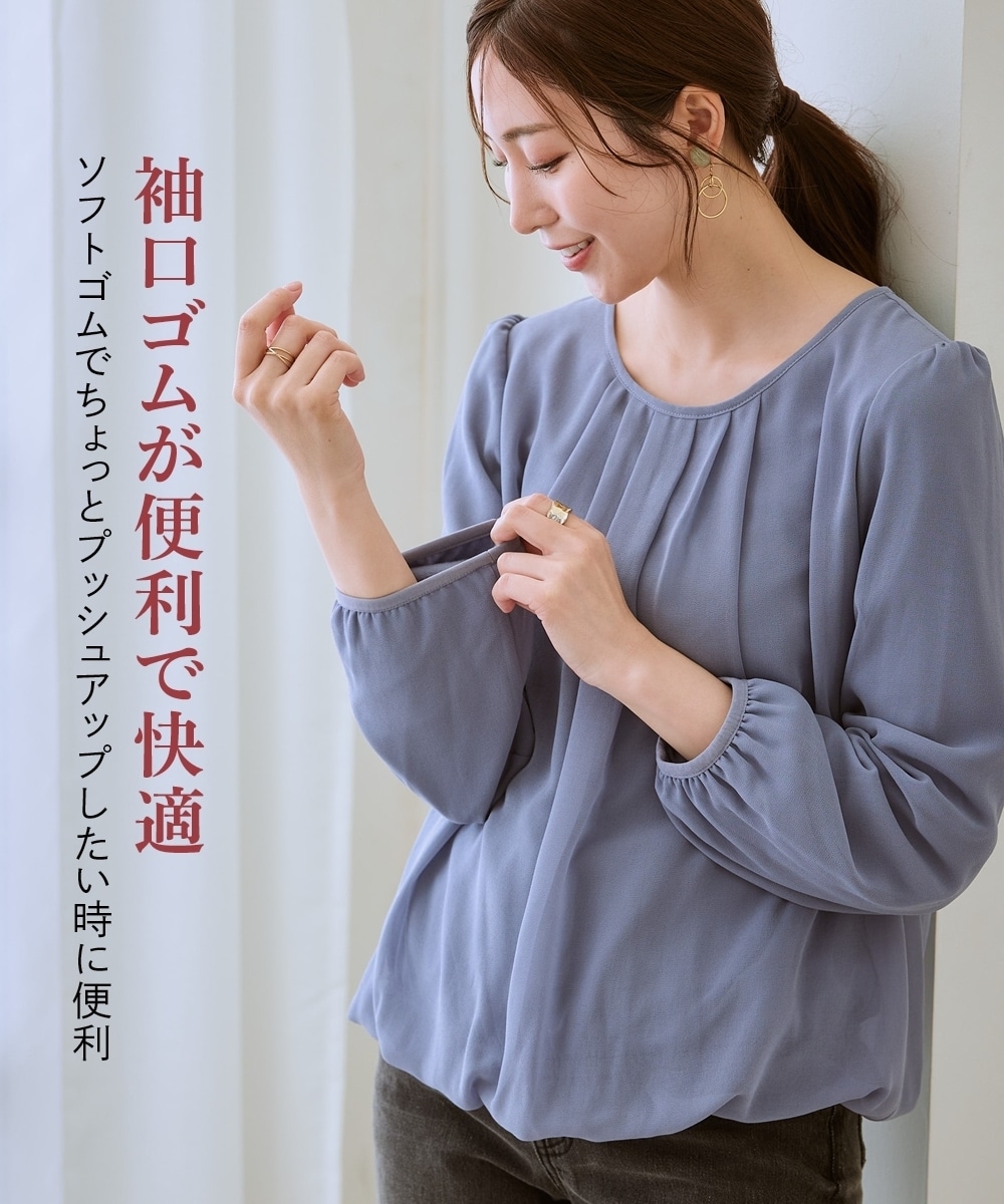 【あったか裏地付】シフォン前タックブラウス 大きいサイズ10
