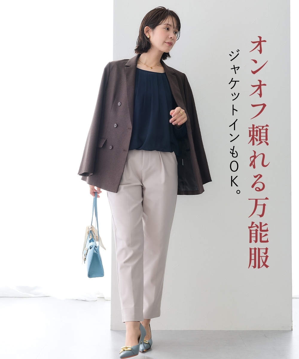 【あったか裏地付】シフォン前タックブラウス 大きいサイズ12