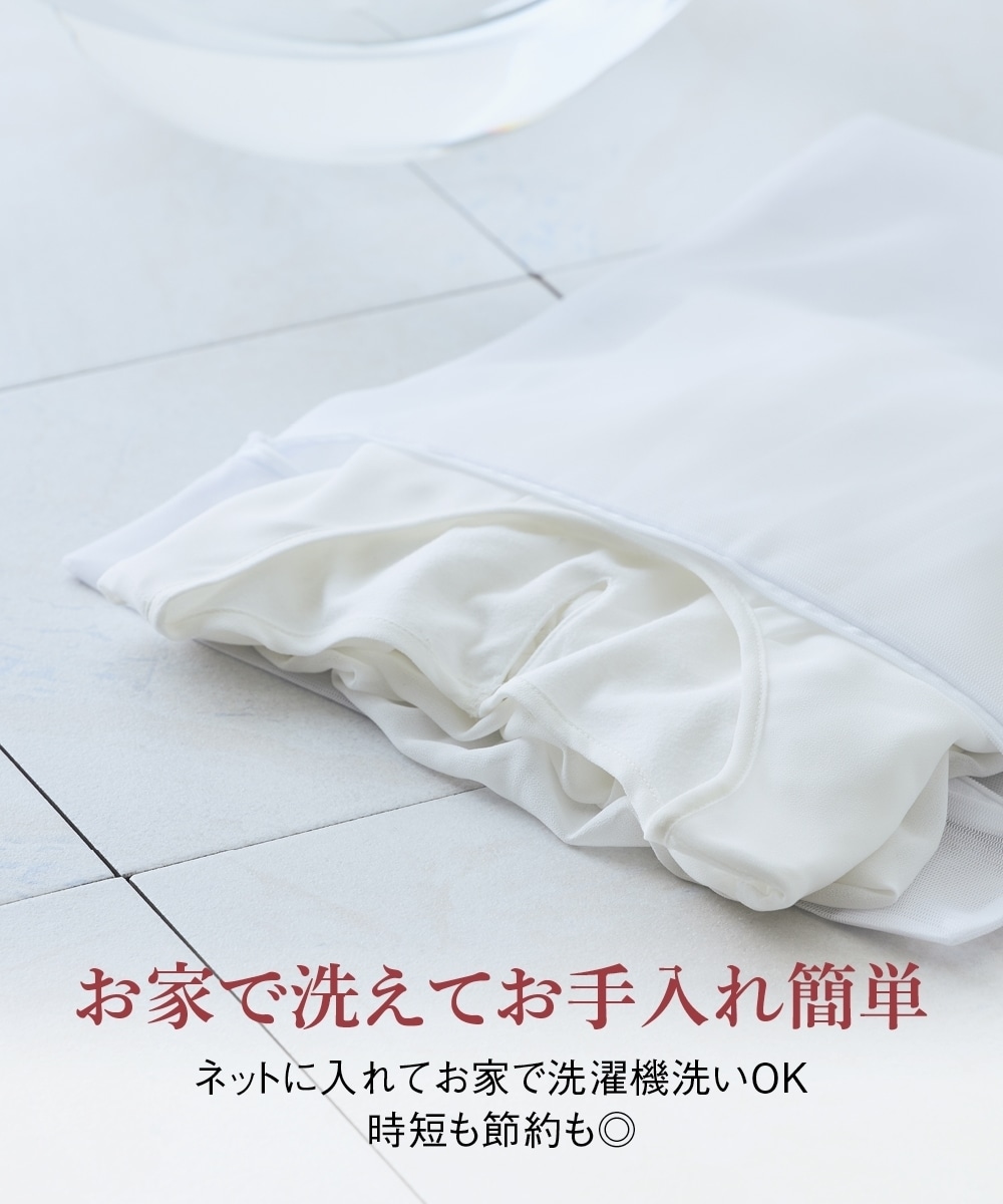 【あったか裏地付】シフォン前タックブラウス 大きいサイズ13