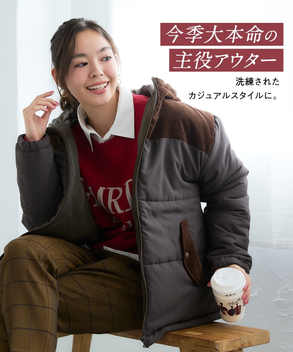コーデュロイ切替中わたブルゾン 大きいサイズ2