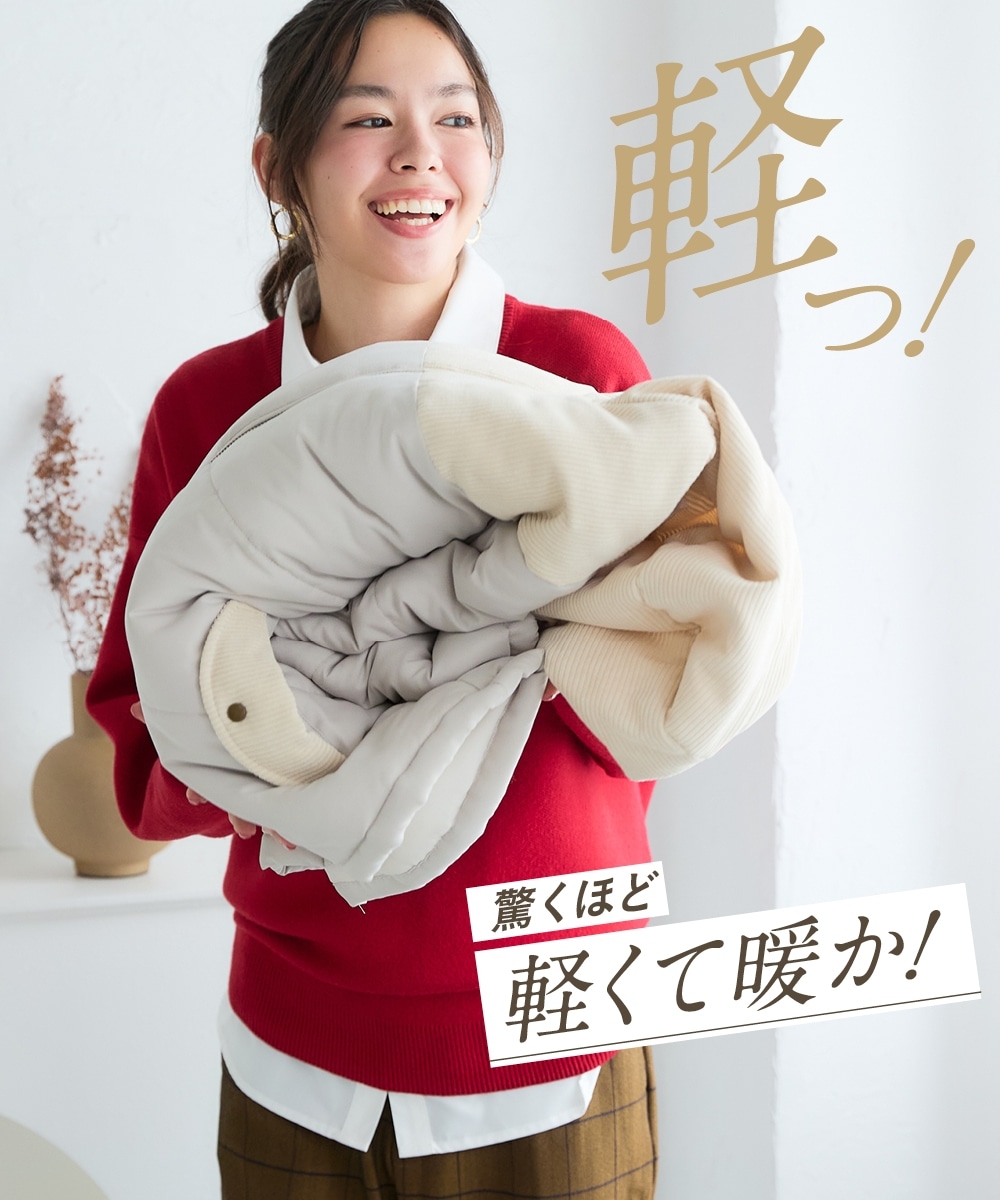 コーデュロイ切替中わたブルゾン 大きいサイズ4