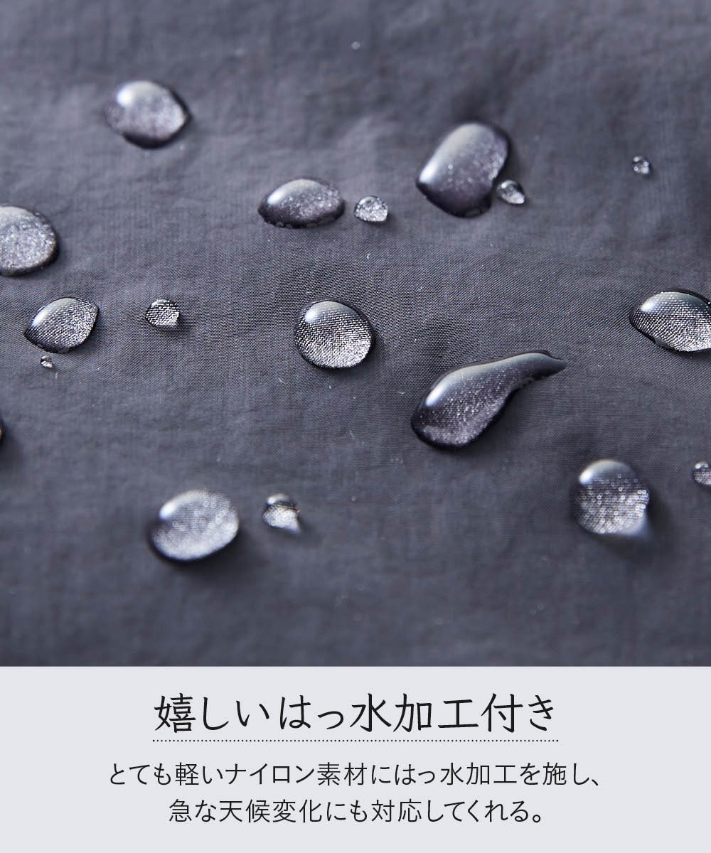 シーンで選べる2wayレングスファイバーダウンコート(はっ水) 大きいサイズ11