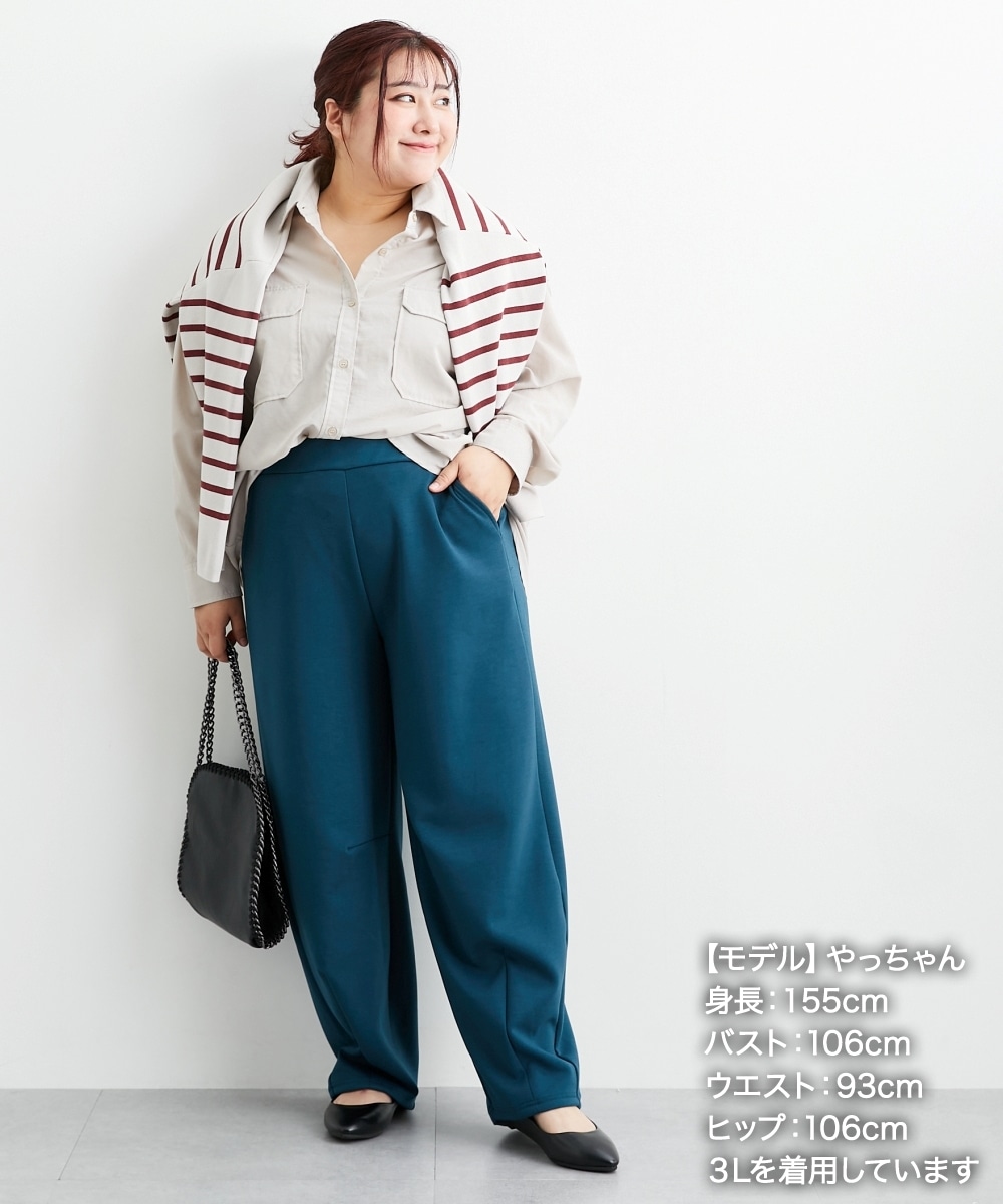 なめらかポンチ素材バレルレッグパンツ(セットアップ可能) 大きいサイズ30