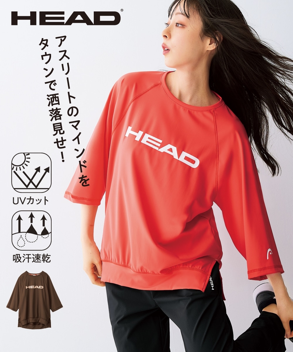 さらもちストレッチ７分袖Tシャツ（吸汗速乾・UVカット・遮熱）（HEAD） 大きいサイズ