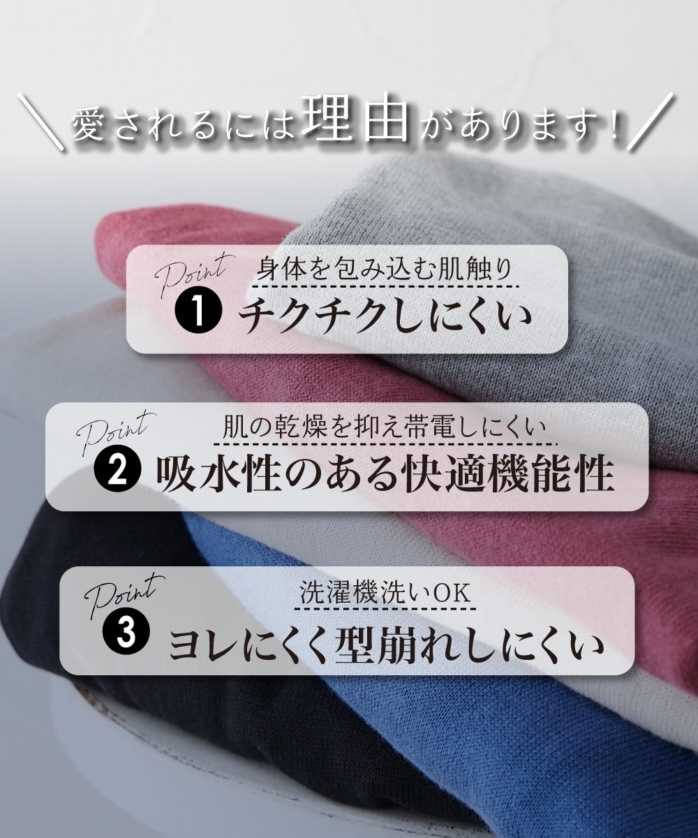 洗えるUVカット綿100%ボートネックニット 大きいサイズ1
