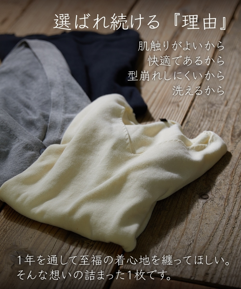 洗えるUVカット綿100%ボートネックニット 大きいサイズ3